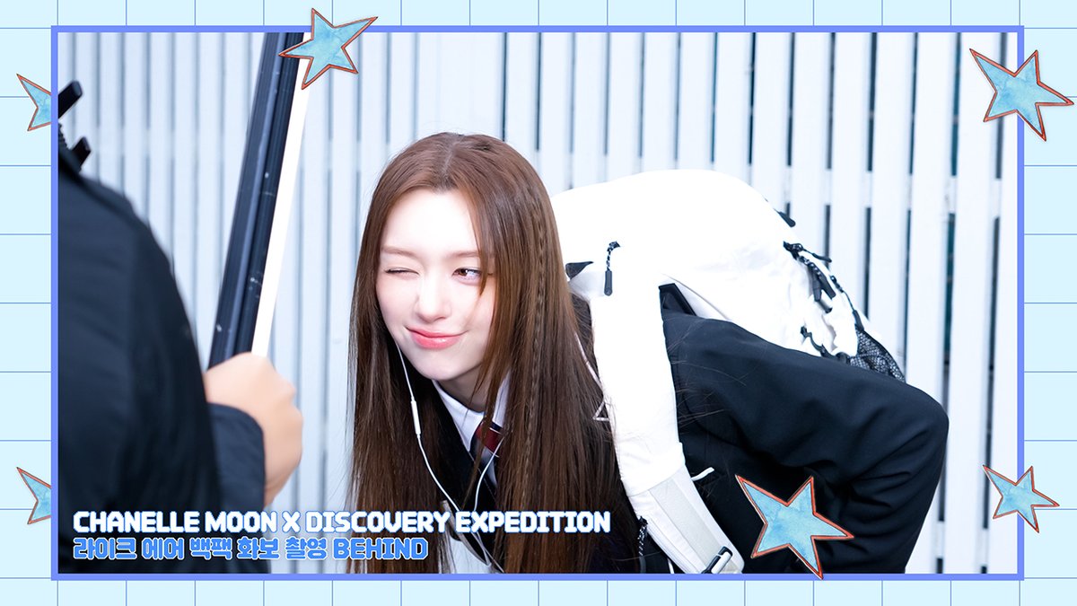 Recent activity shot of FIFTY FIFTY