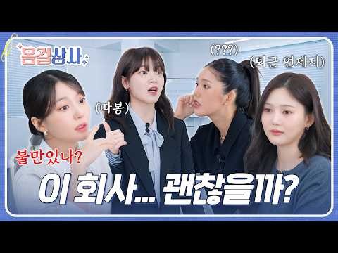 OH MY GIRL的最新照片