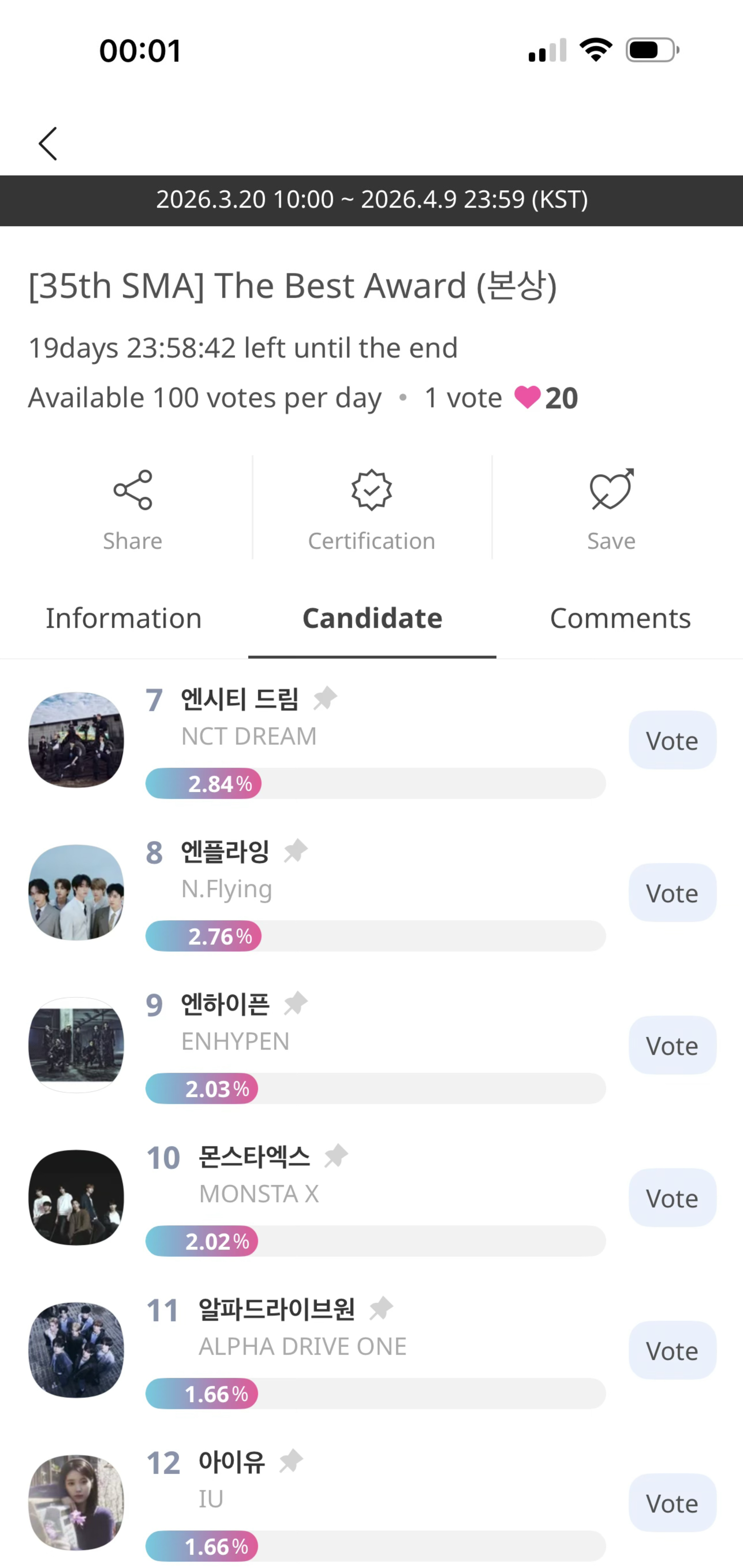 Foto terbaru MONSTA X