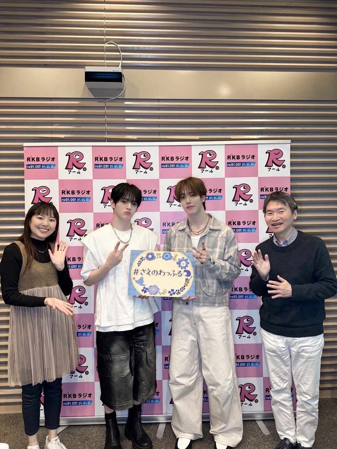 Recent activity shot of KAZUTA (n.SSign)