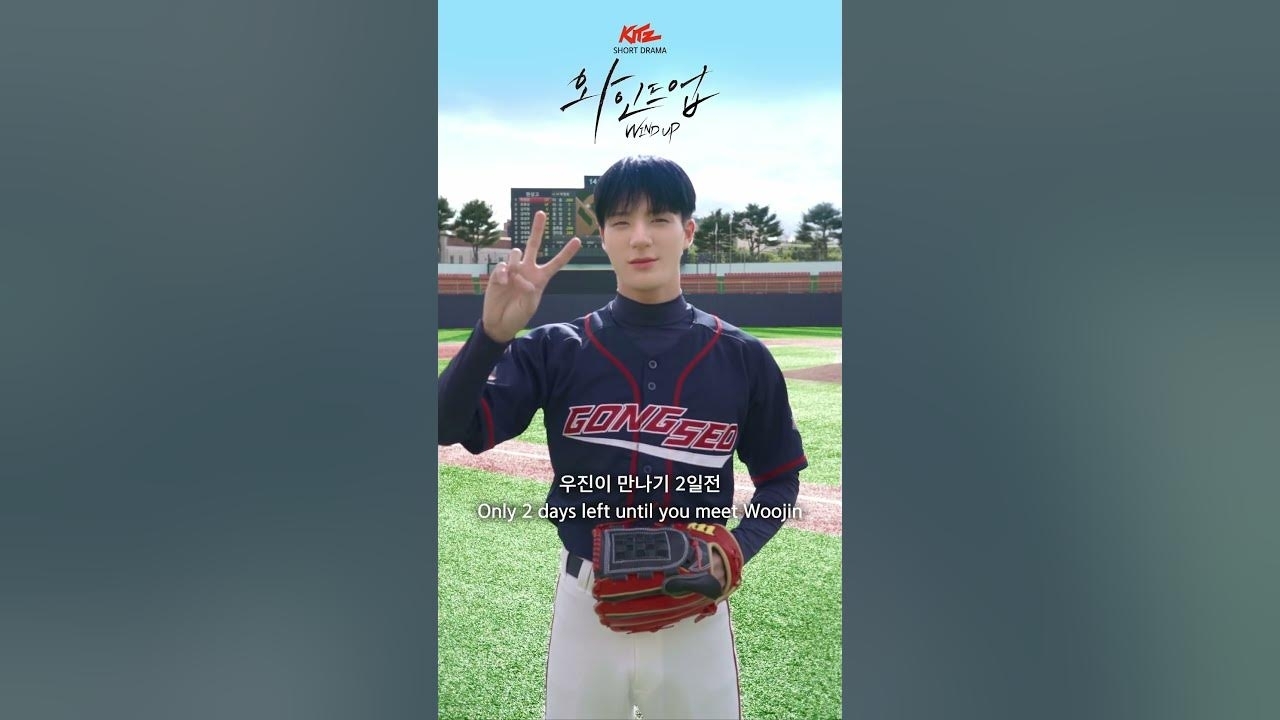 ジェノ (NCT DREAM)の最新写真