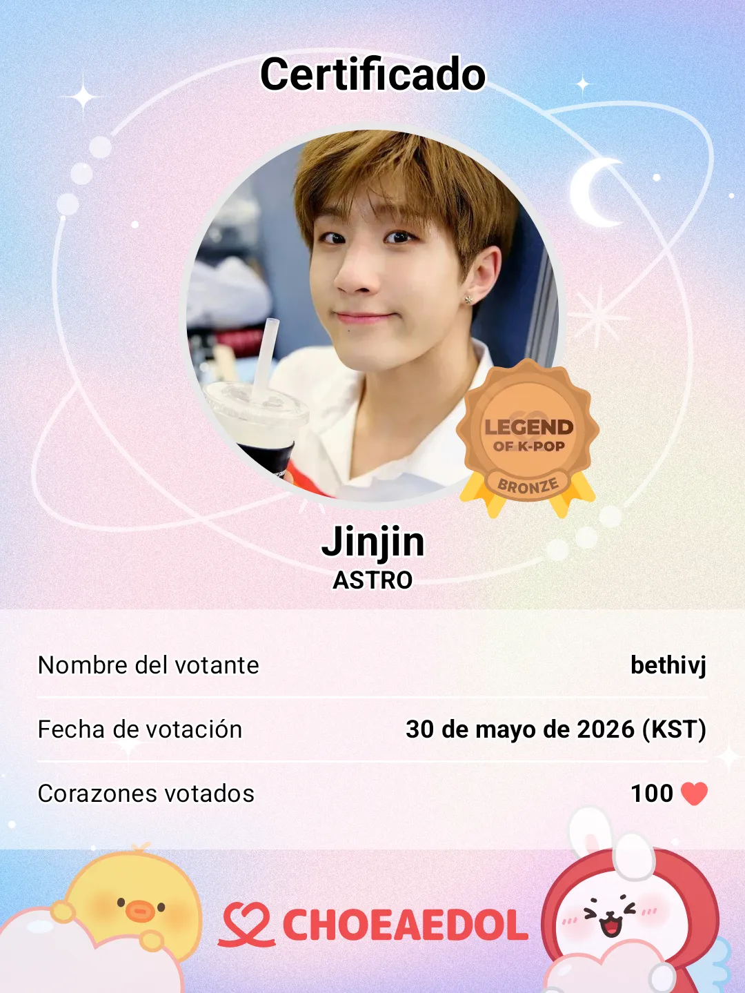 Latest photo of Jinjin (ASTRO)