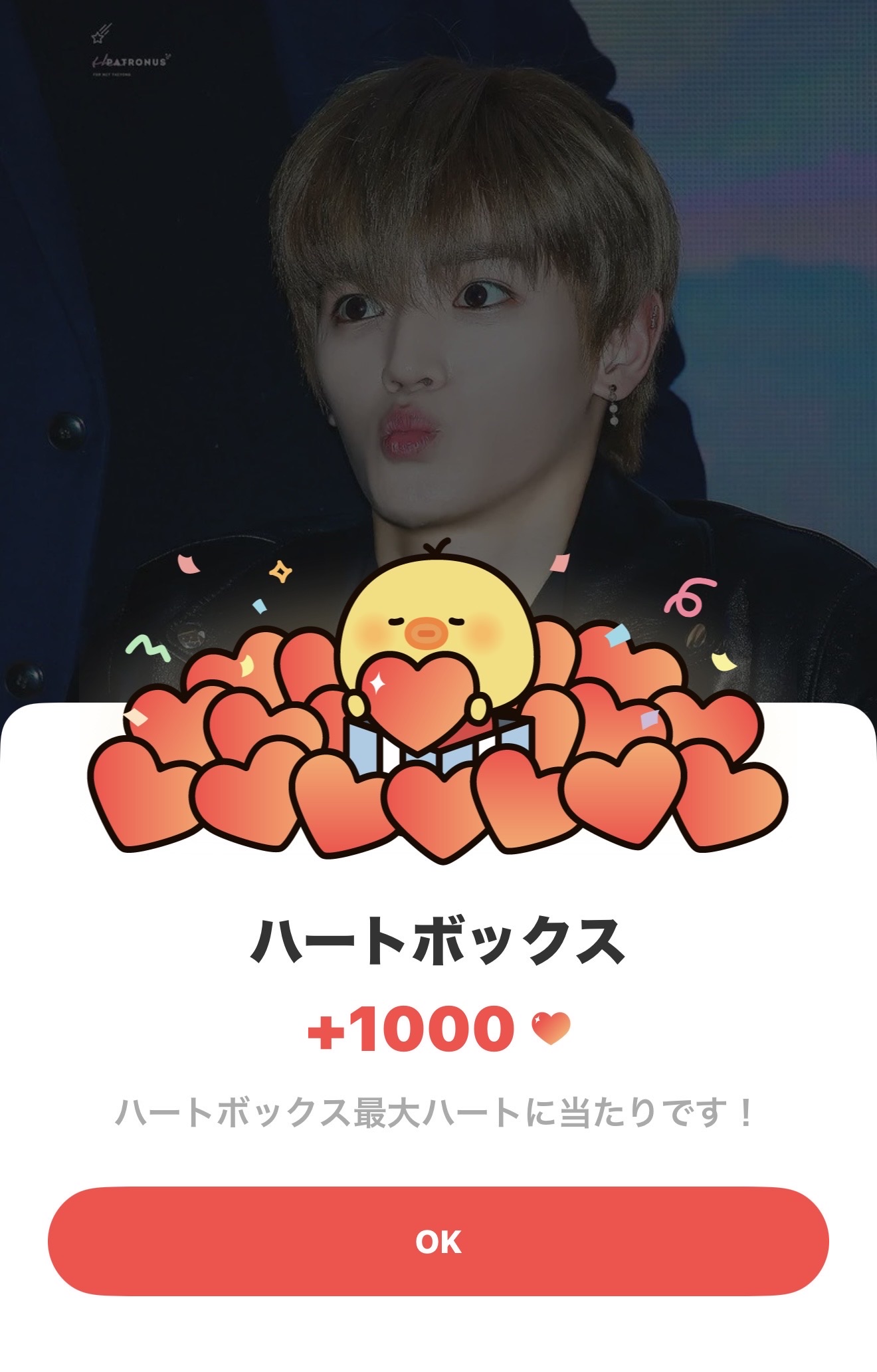 Potret di balik layar NCT