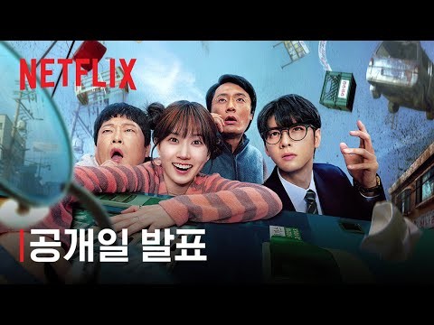 Latest photo of Eunwoo (ASTRO)