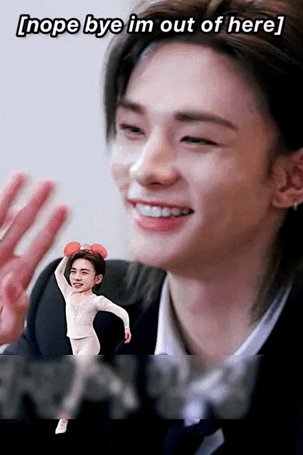 Recent activity shot of Hyunjin (Stray Kids)