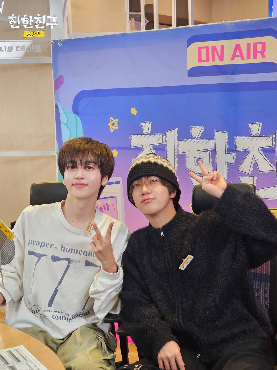 A moment captured by CRAVITY's fan