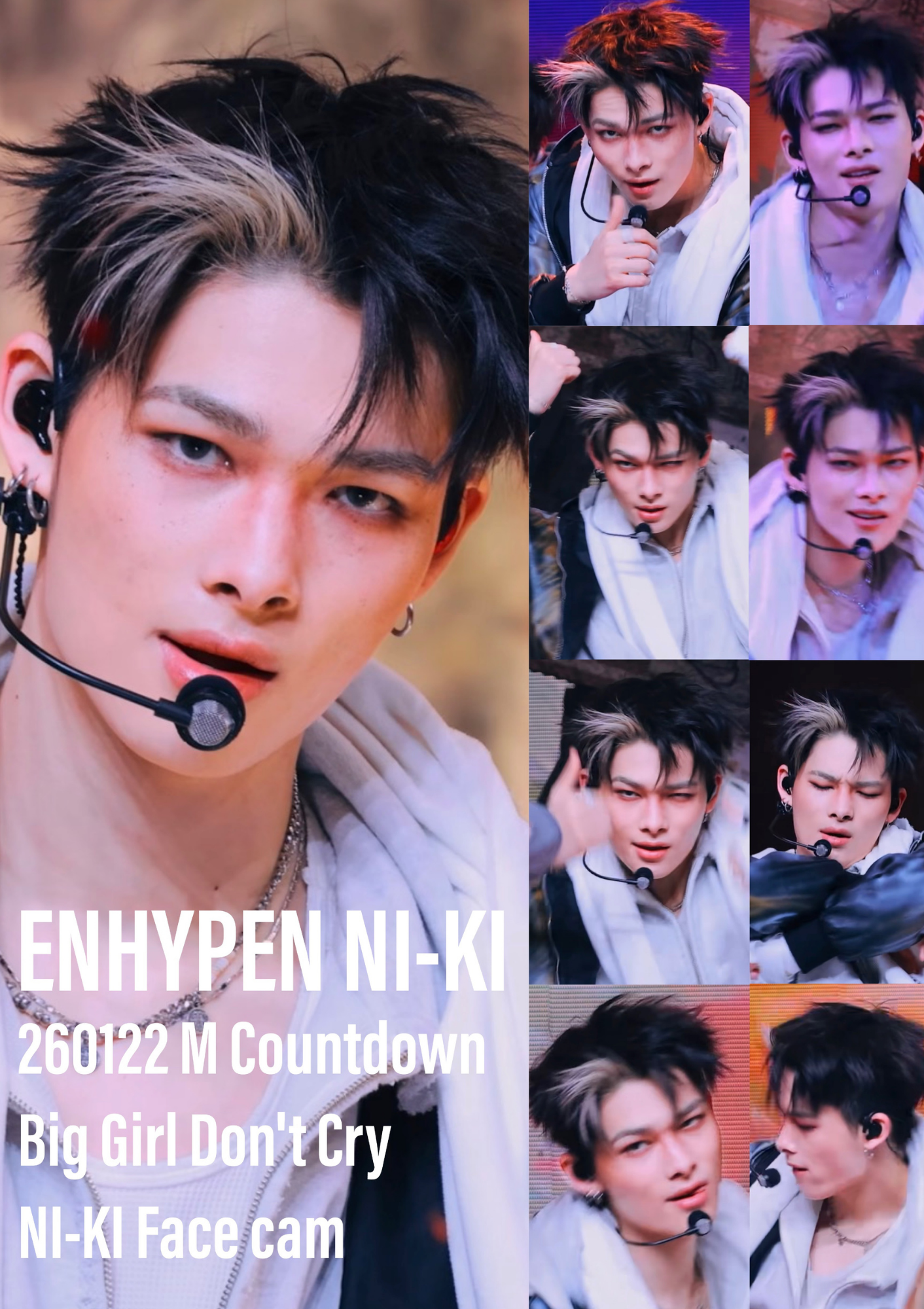 NI-KI (ENHYPEN)的幕後花絮