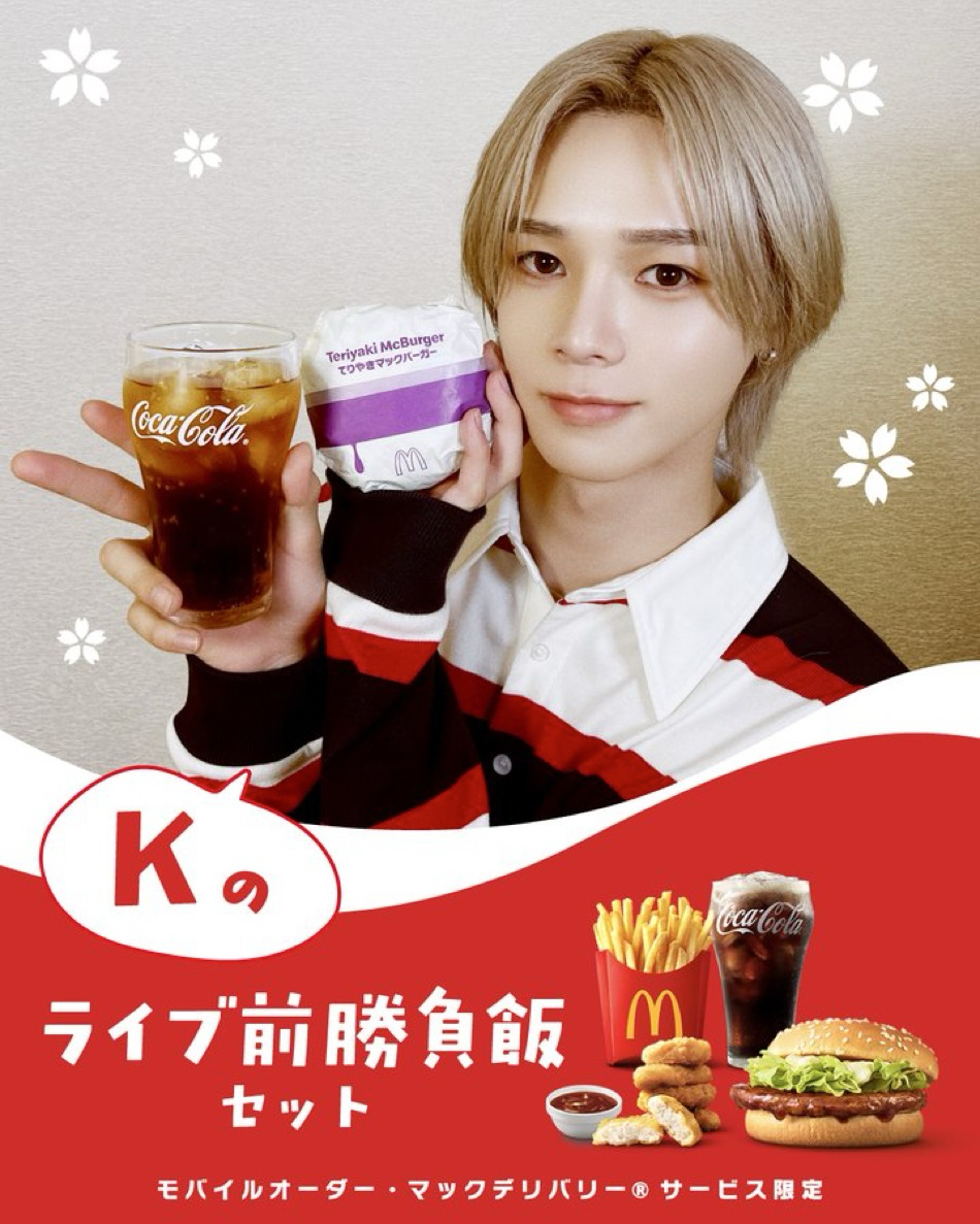 Behind-the-scenes cut of K (&TEAM)