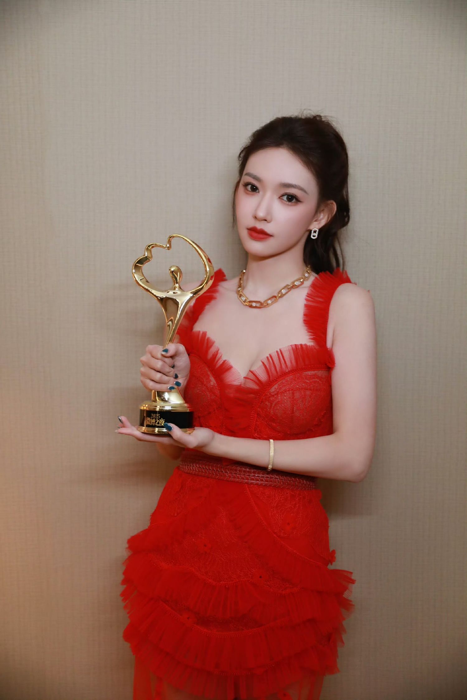 Recent activity shot of Cheng Xiao