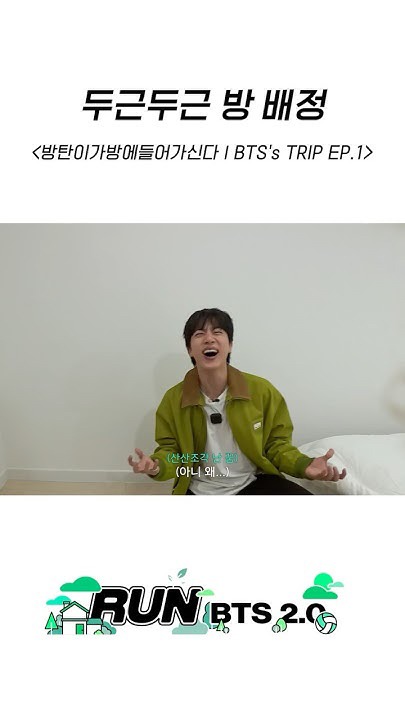 Fandom-recommended wallpaper image of BTS