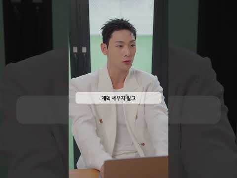 백호 최근 활동샷