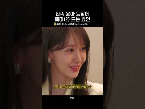 ユナ (少女時代)の最近の活動写真