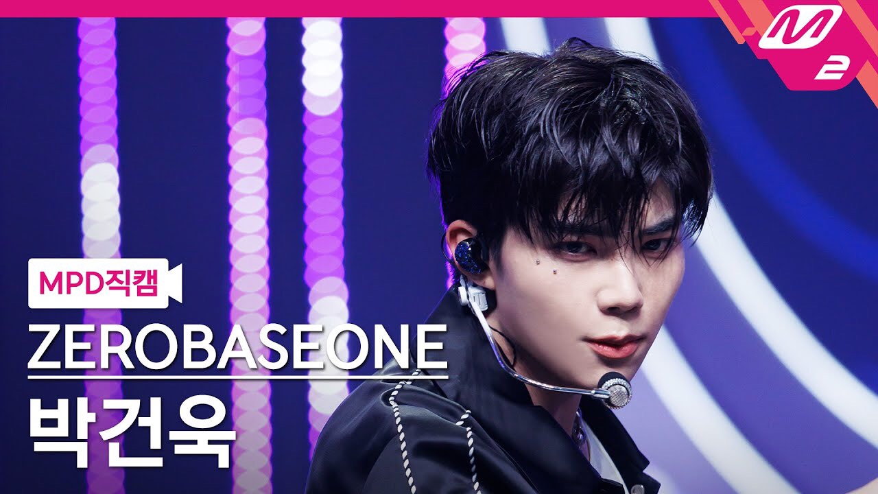 Potret di balik layar Park Gunwook (ZEROBASEONE)