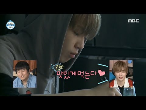 강다니엘 팬이 찍은 순간