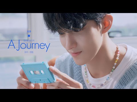 Latest photo of DK (SEVENTEEN)