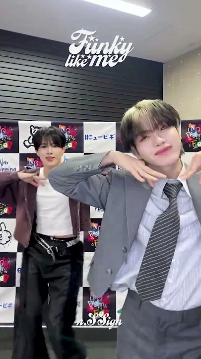 A heartfelt wallpaper shared by n.SSign's fans