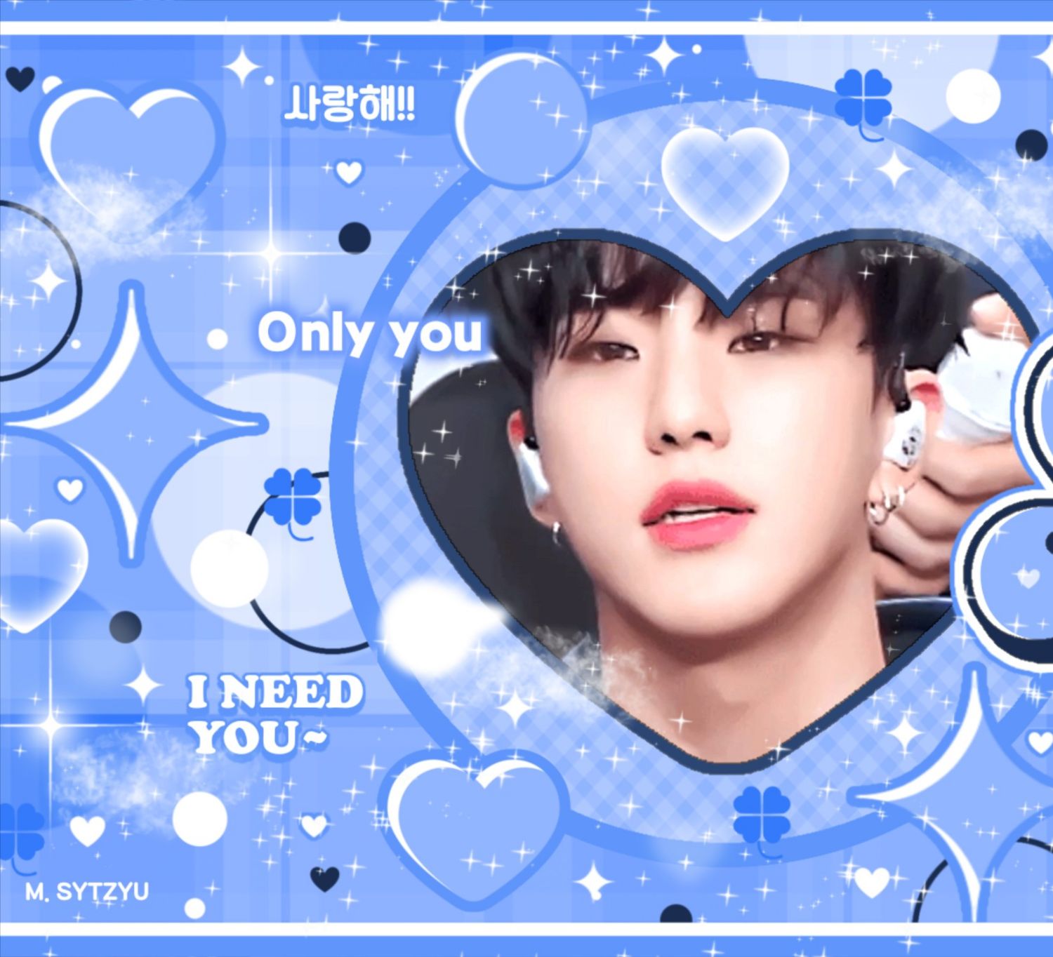 세븐틴의 비하인드 컷