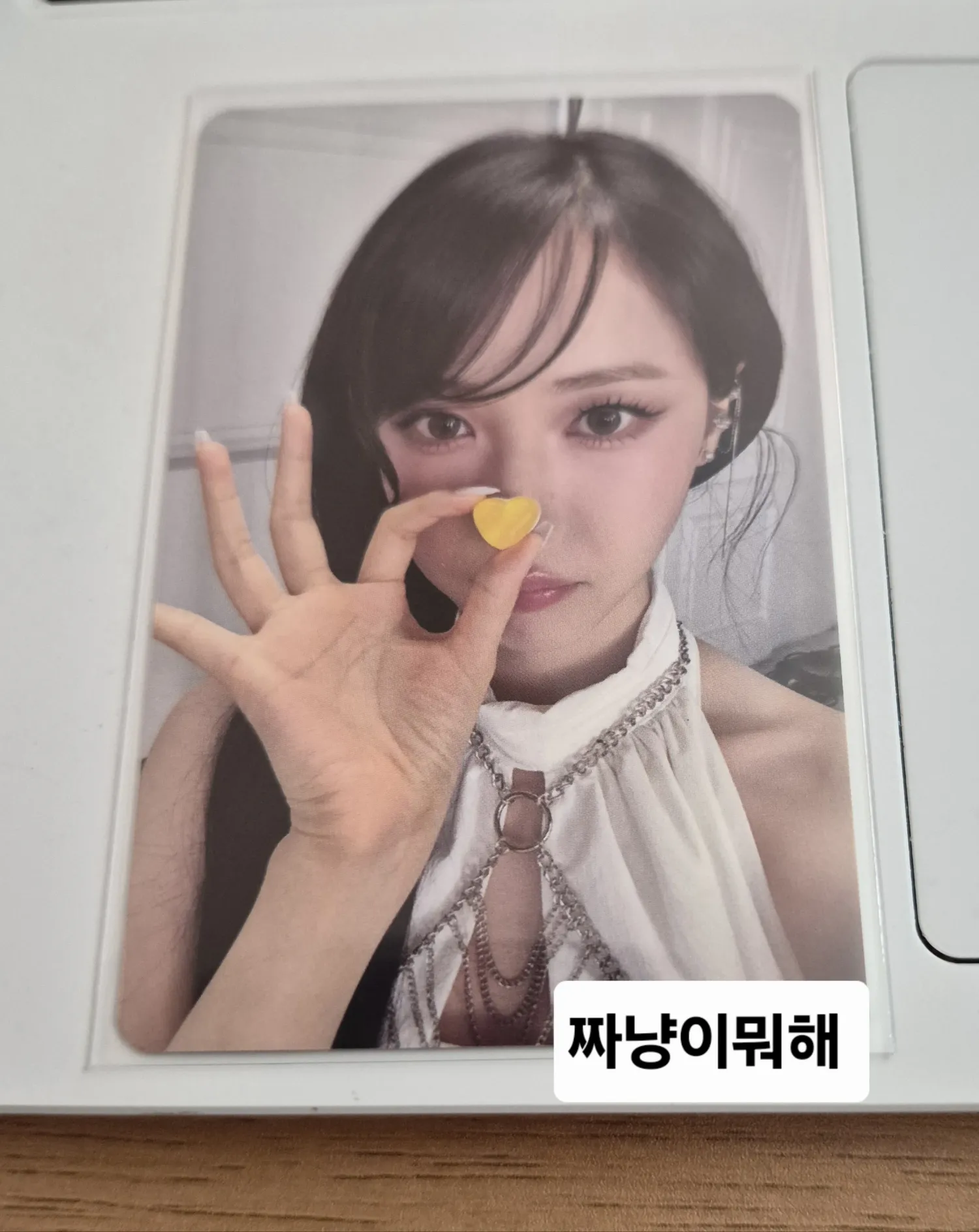 Foto terbaru Eunha (GFRIEND, VIVIZ)
