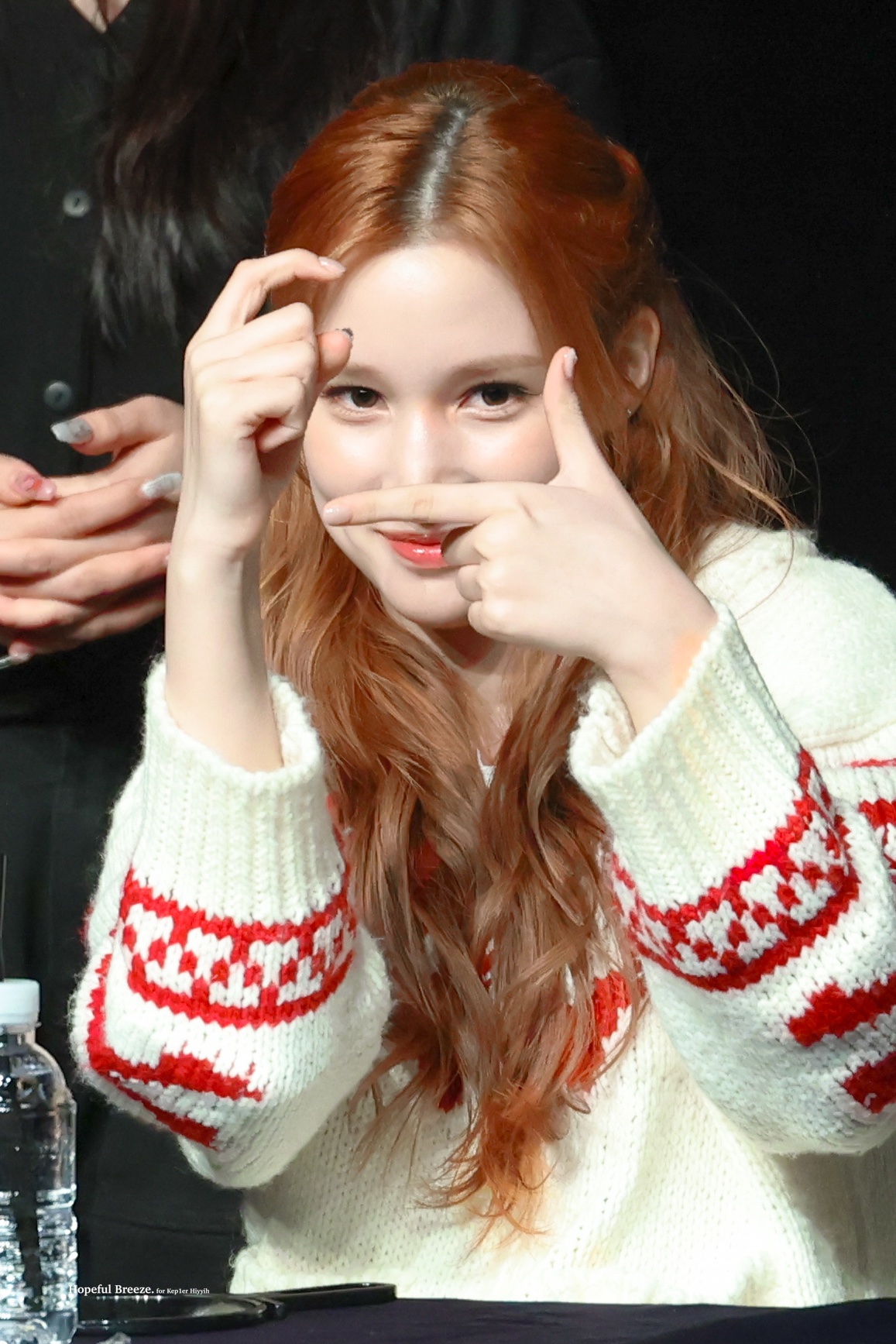 A moment captured by Huening Bahiyyih (Kep1er)'s fan