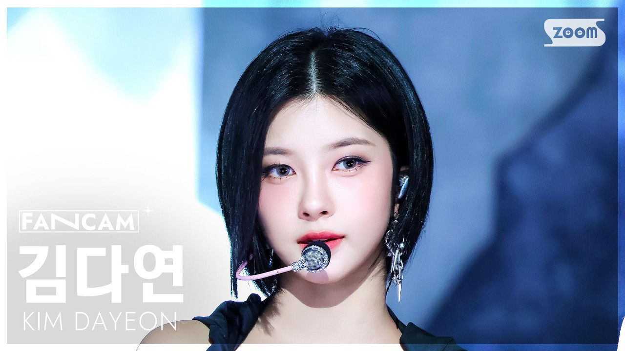 Behind-the-scenes cut of Kim Dayeon (Kep1er)