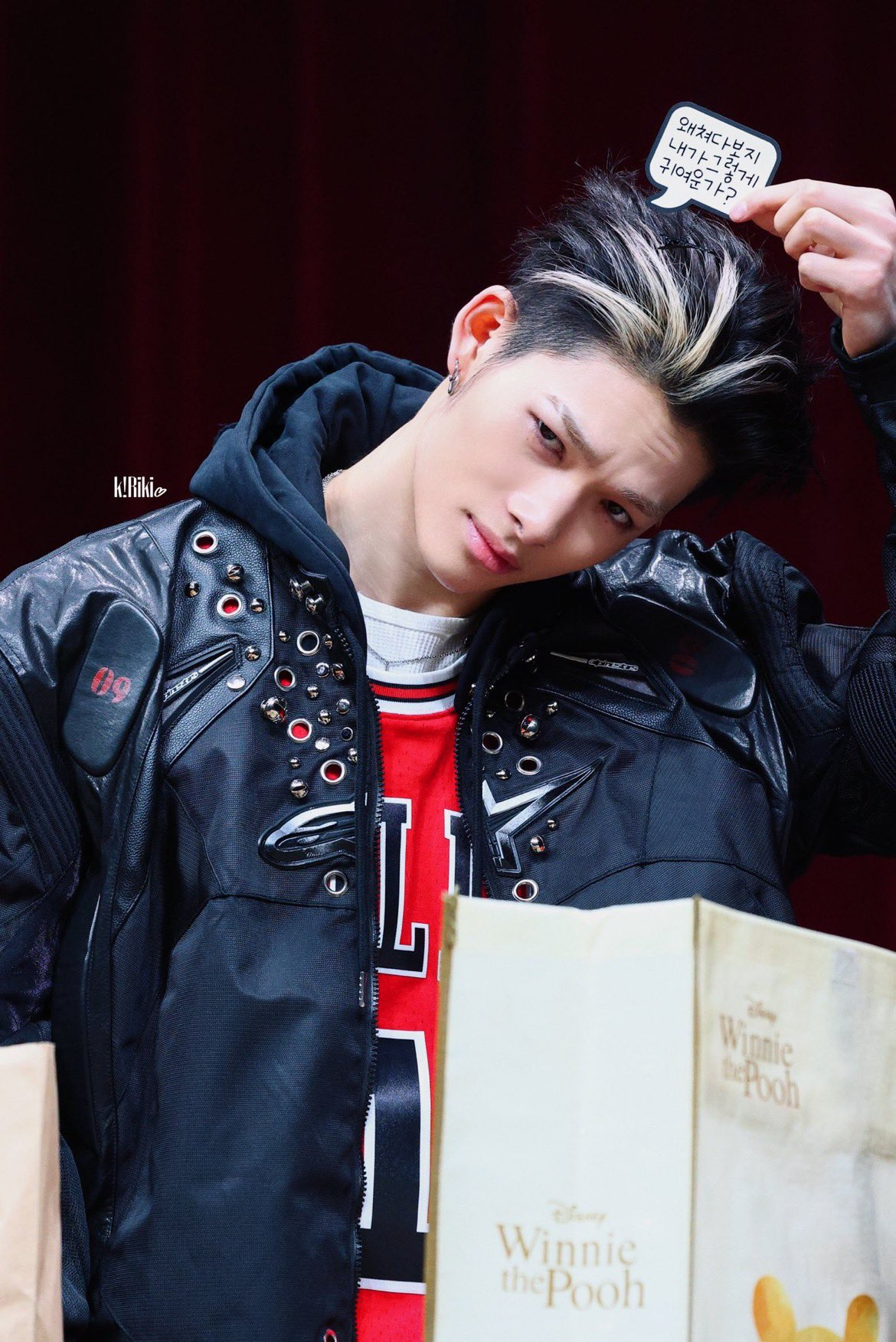 Foto terbaru NI-KI (ENHYPEN)