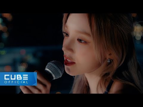 아이들 팬이 찍은 순간