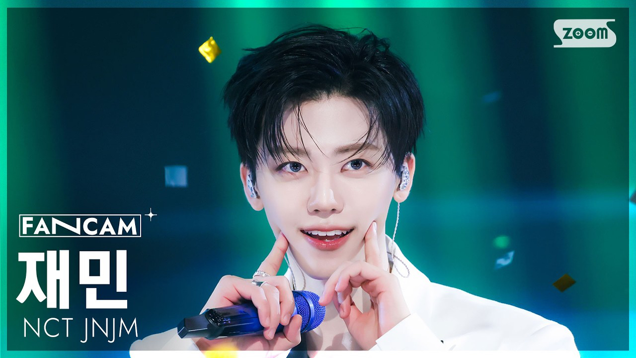 Latest photo of Jaemin (NCT DREAM)