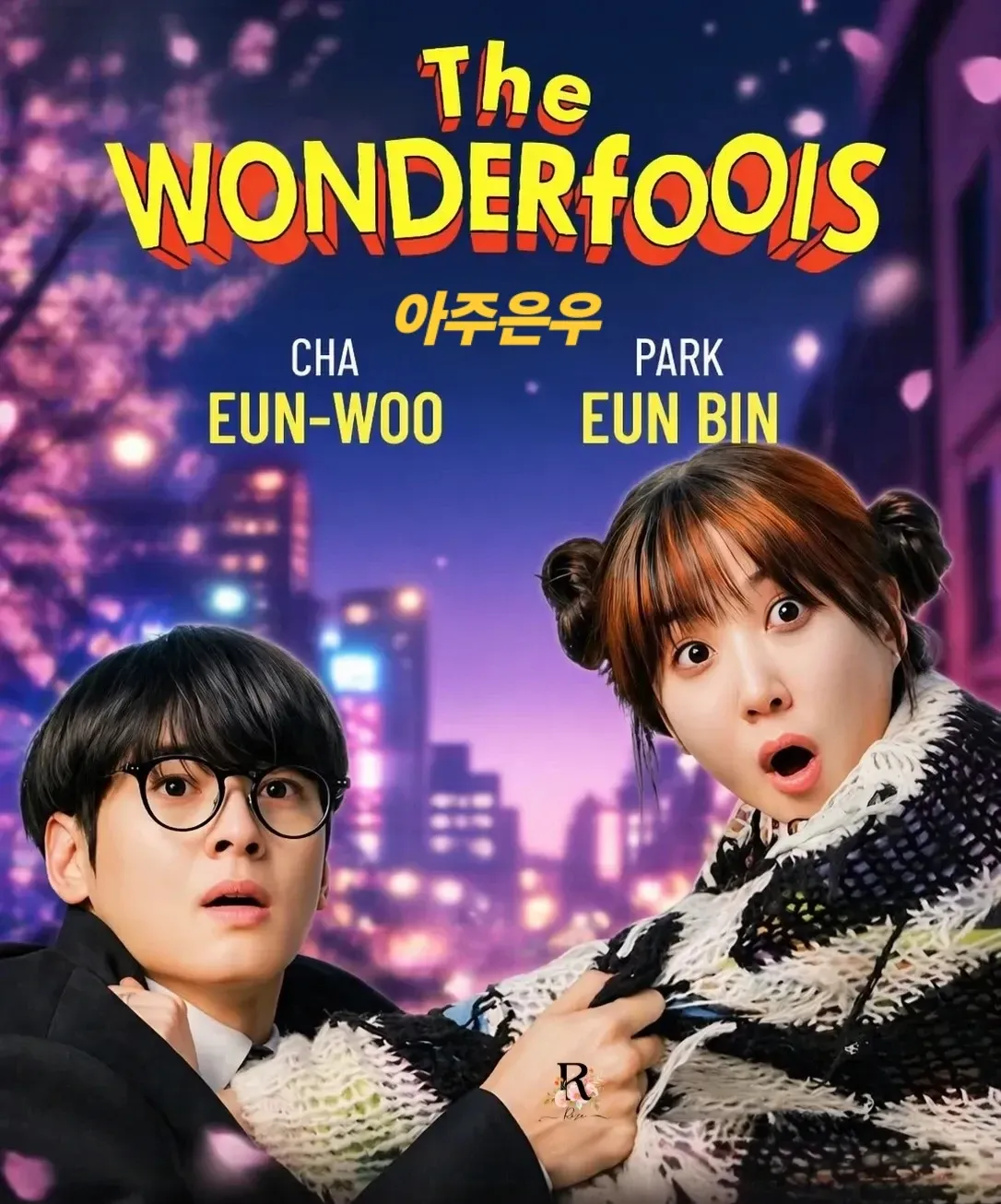 Recent activity shot of Eunwoo (ASTRO)
