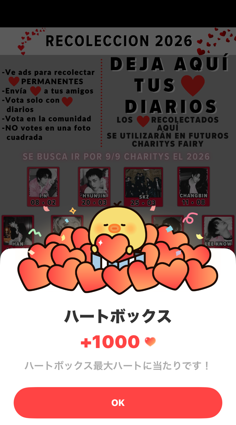 Fan-made special wallpaper for Stray Kids