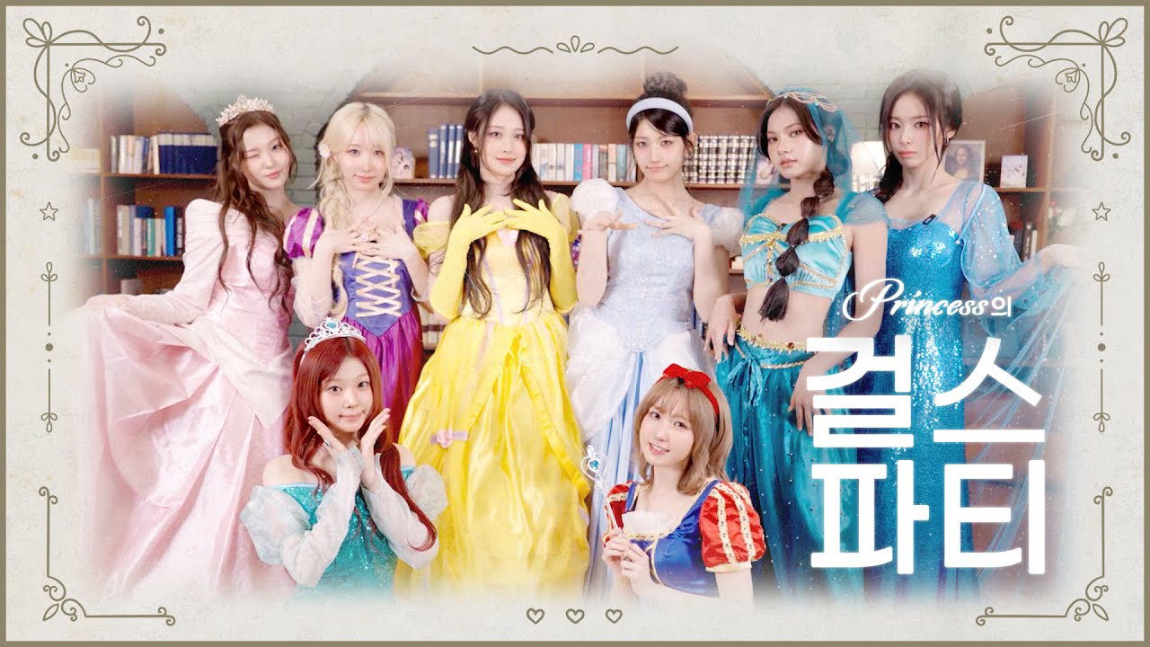 Recent activity shot of SAY MY NAME