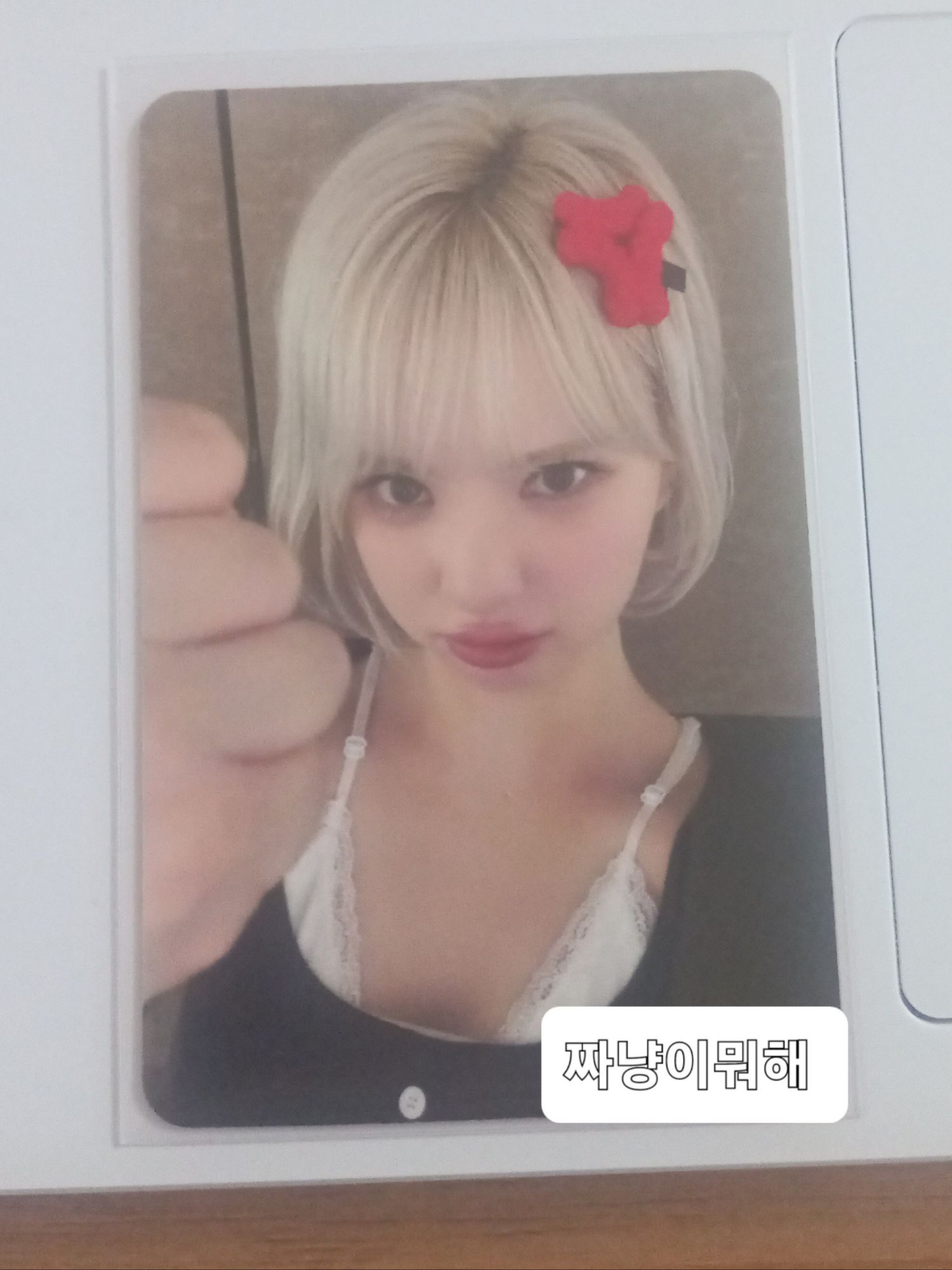 Behind-the-scenes cut of Eunha (GFRIEND, VIVIZ)