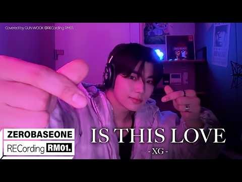 박건욱 (제로베이스원)의 최신 사진