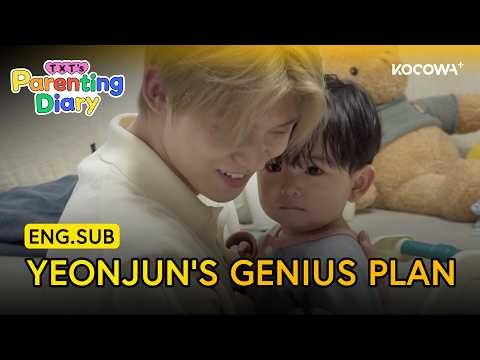 Foto terbaru Yeonjun (TOMORROW X TOGETHER)