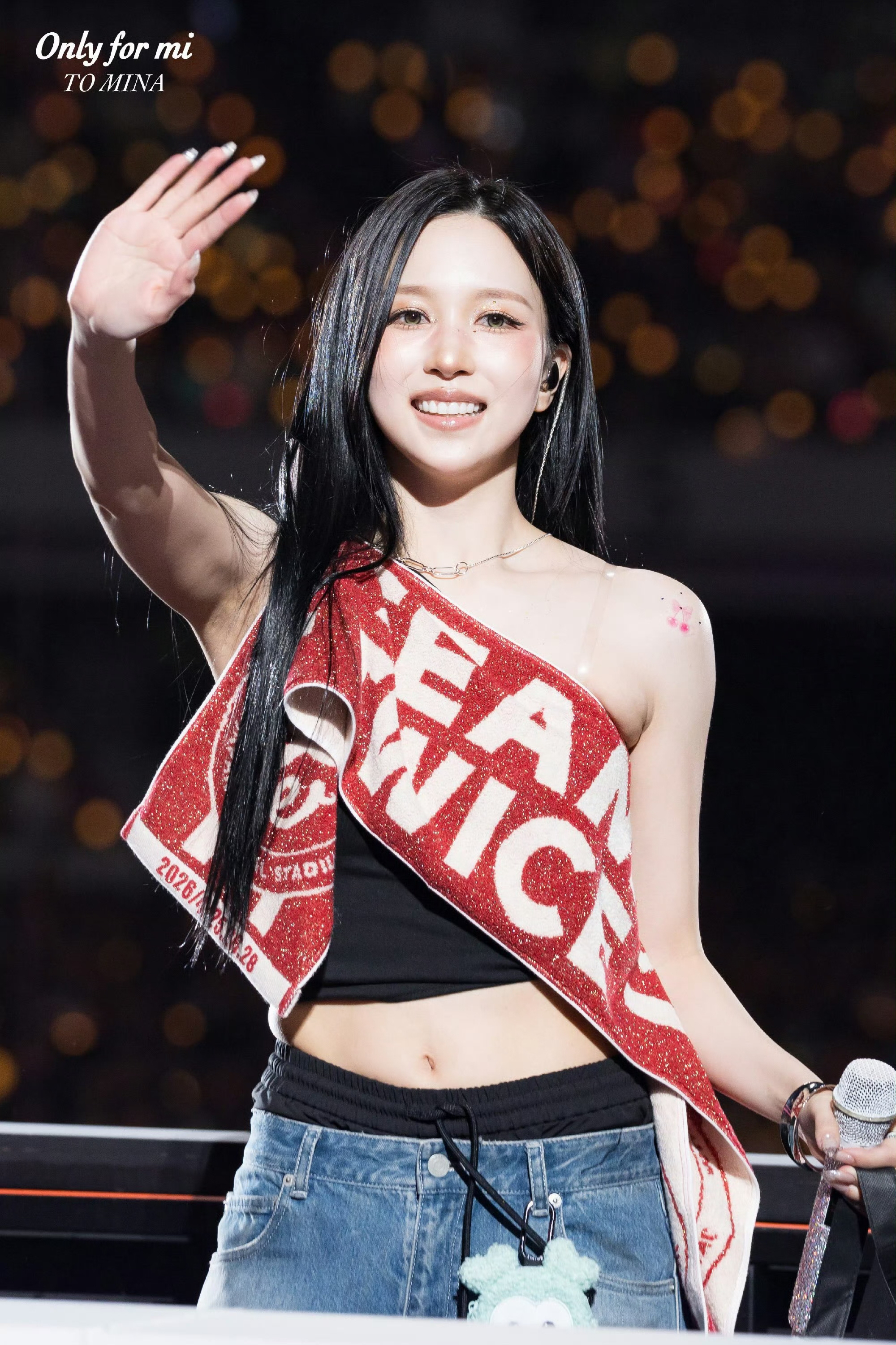Foto terbaru Mina (TWICE)