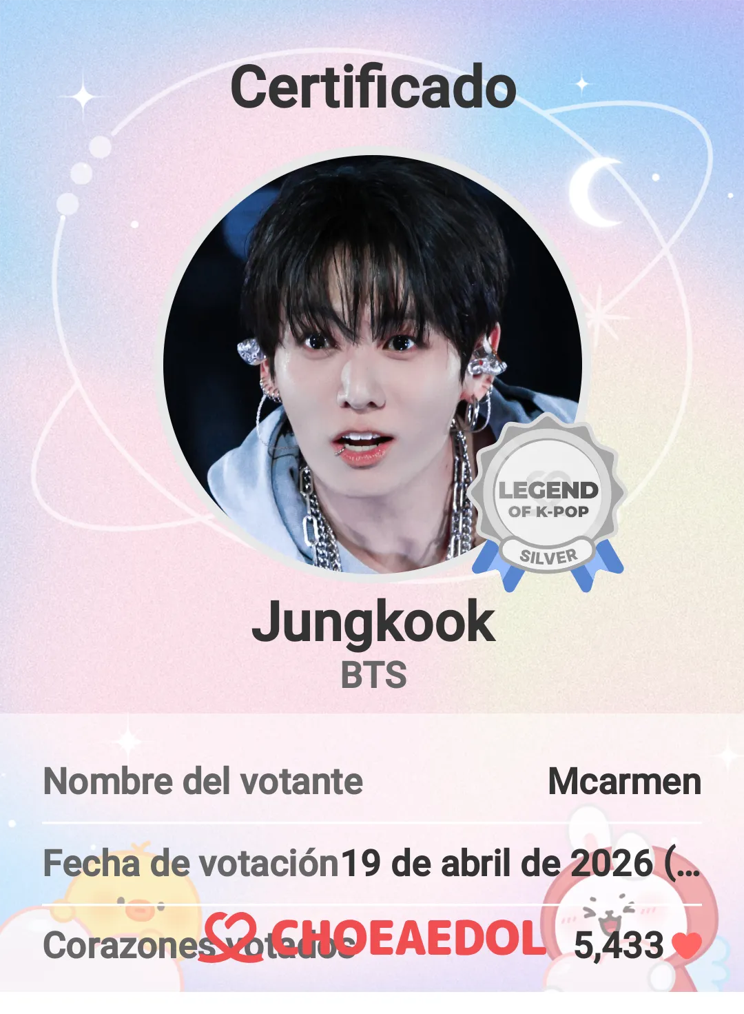 Foto terbaru Jungkook (BTS)