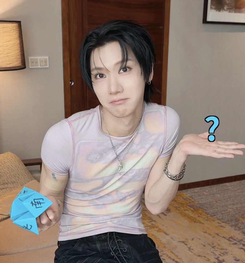 Recent activity shot of TEN (WayV)