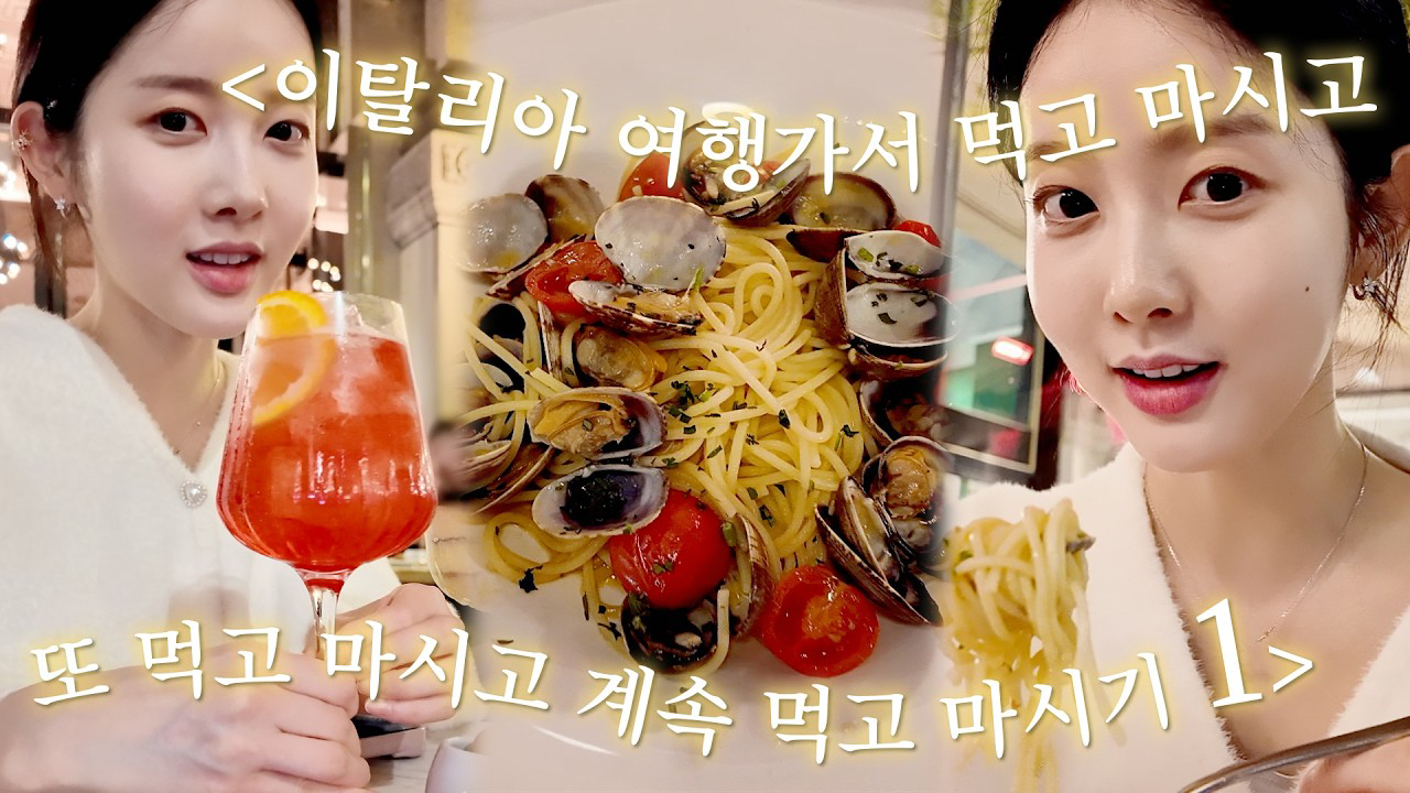 Latest photo of STAYC