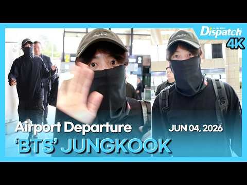 Potret di balik layar SUGA (BTS)