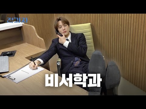 Foto aktivitas terbaru Kai (EXO)