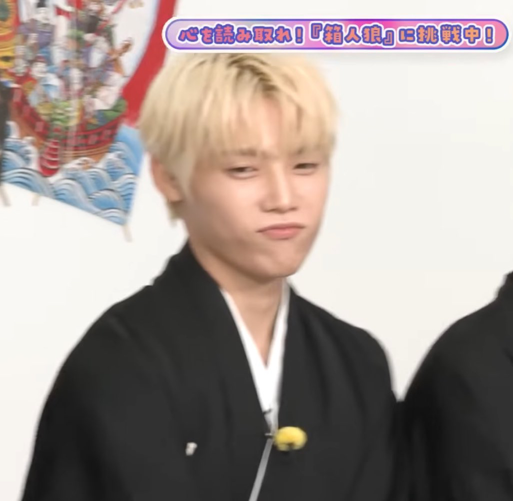 Recent activity shot of Kimura Masaya (INI)