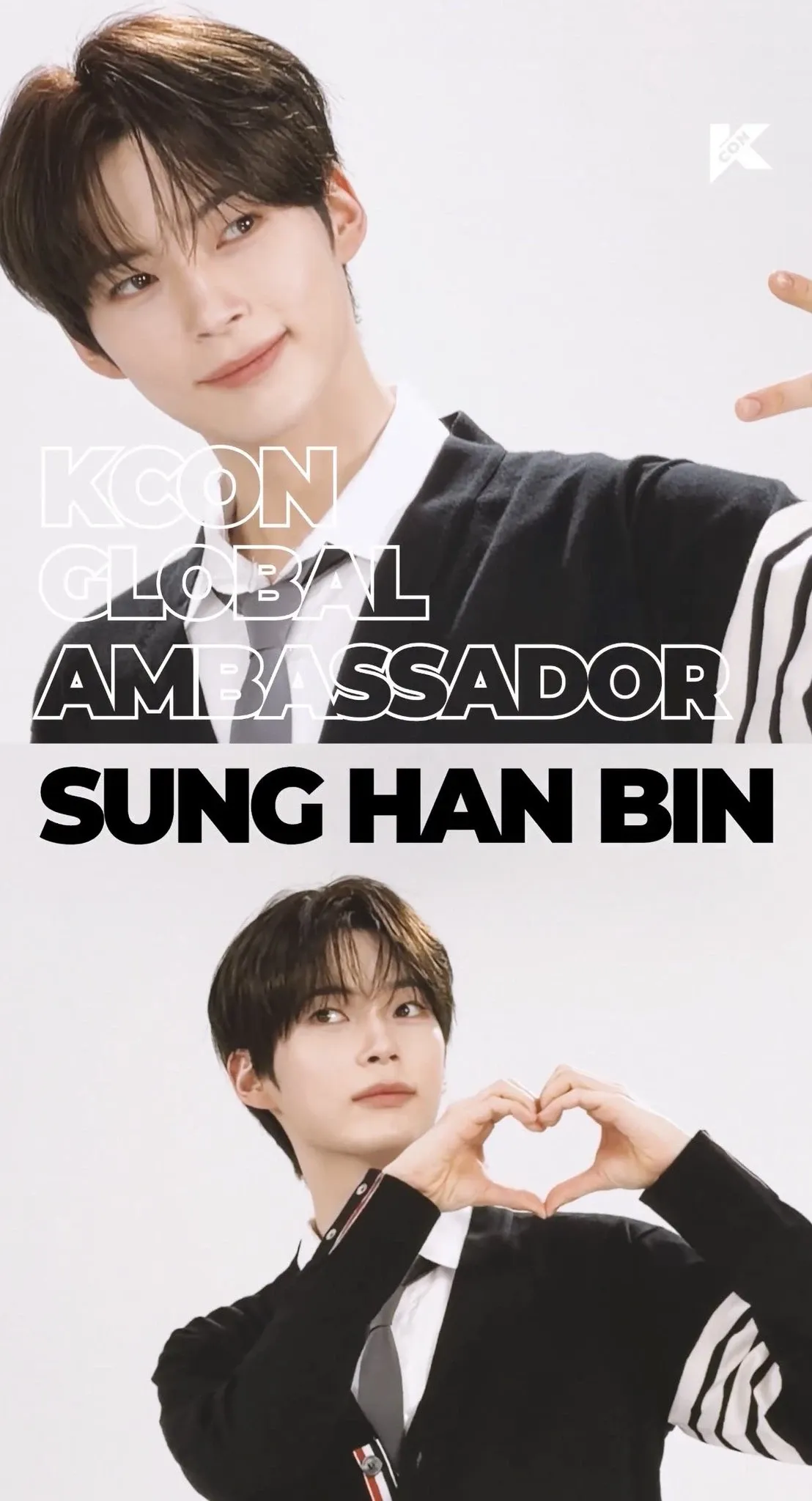 Fandom-recommended wallpaper image of Sung Hanbin (ZEROBASEONE)