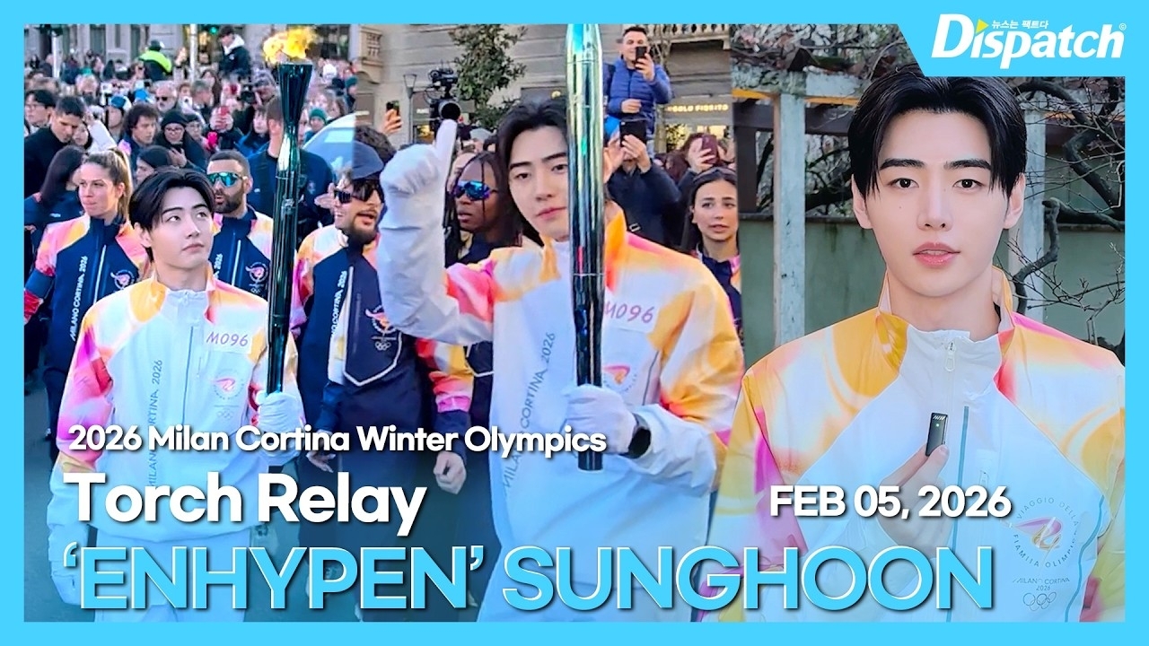 Potret di balik layar ENHYPEN