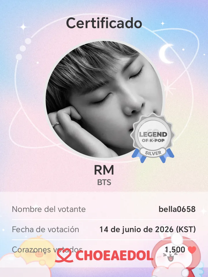 RM (방탄소년단) 최근 활동샷