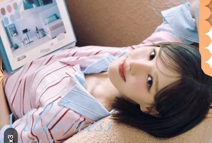 Recent activity shot of Wendy (Red Velvet)