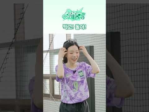 Behind-the-scenes cut of Taeyeon (Girls' Generation)