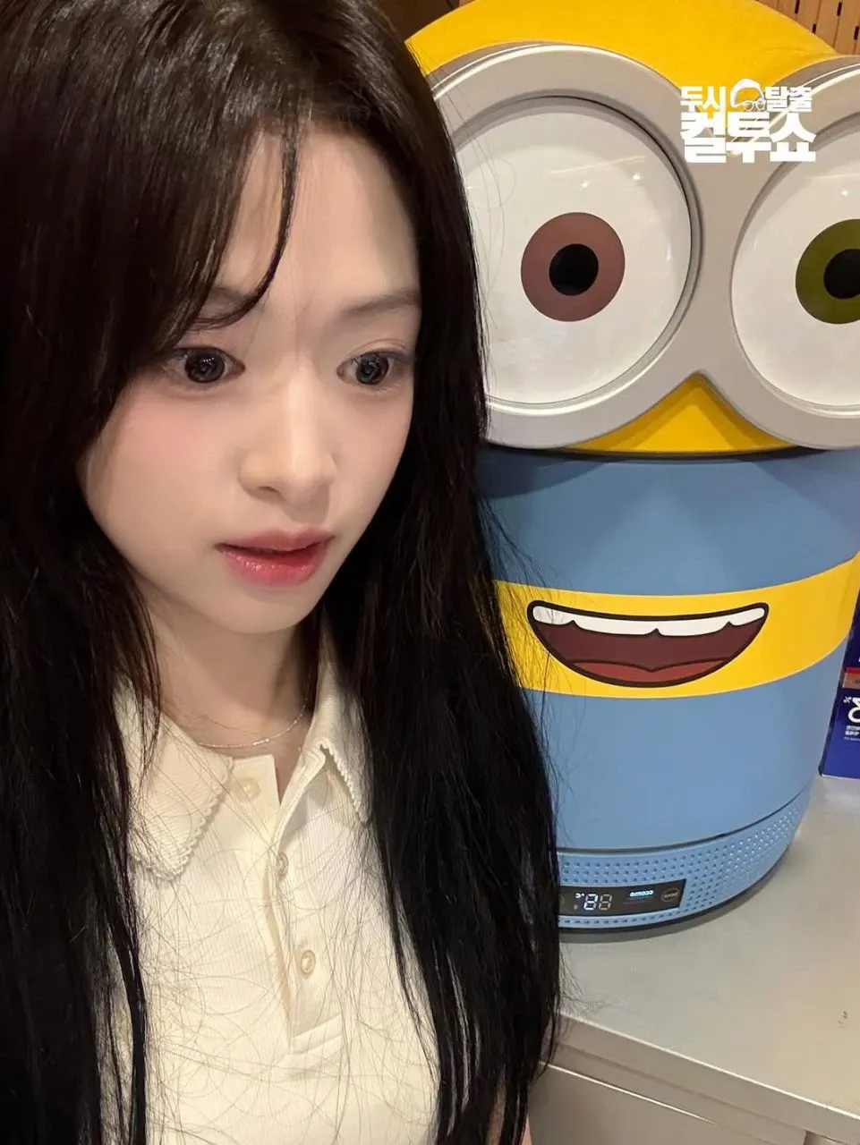 Recent activity shot of Ahyeon (BABYMONSTER)