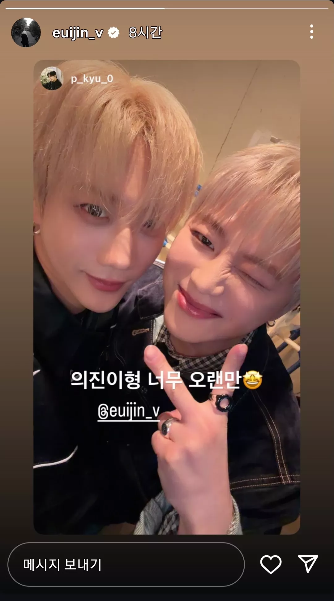 The most beloved wallpaper among 宜縝's fans