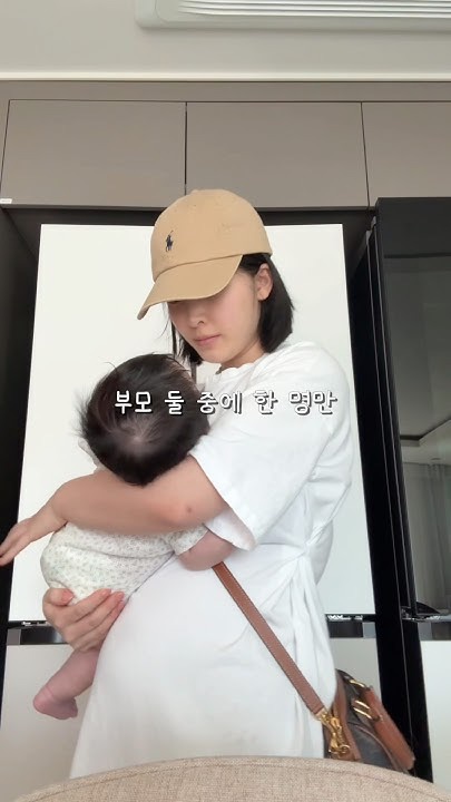 백현 (EXO)의 비하인드 컷