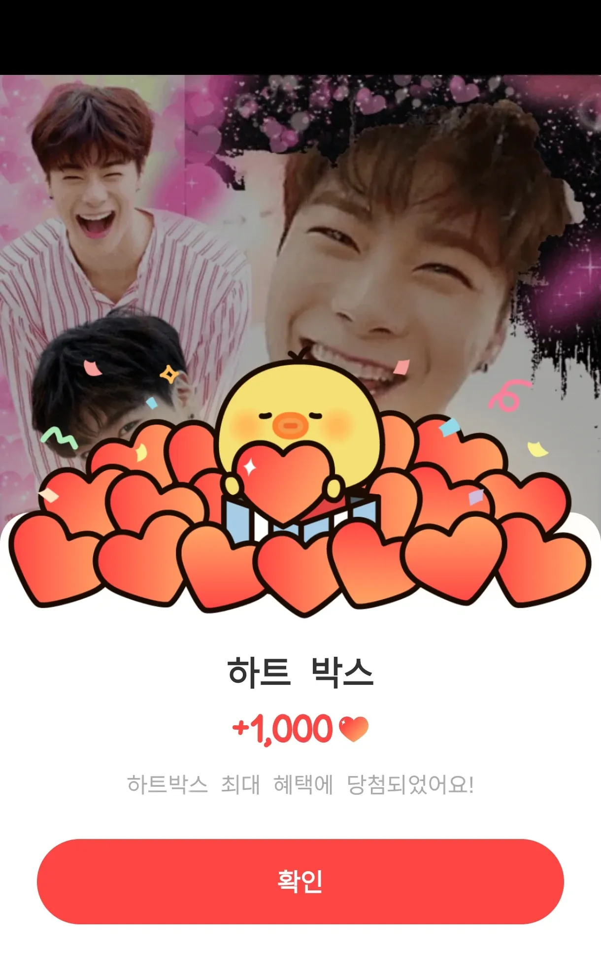 Behind-the-scenes cut of Moonbin (ASTRO)