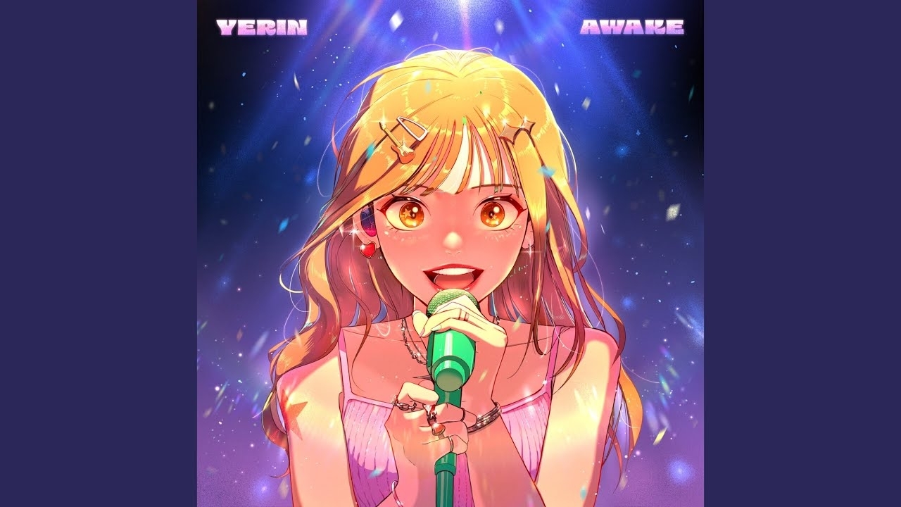 艺琳 (GFRIEND)粉丝拍下的瞬间